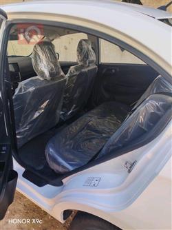 بروتون واجا